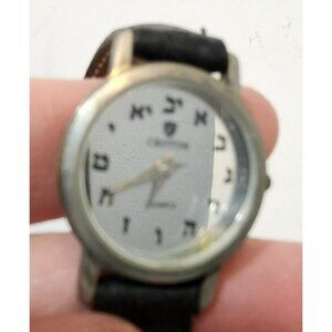 Vtg Hebrew Numbers Women's Watch with Black Leather Band Untested